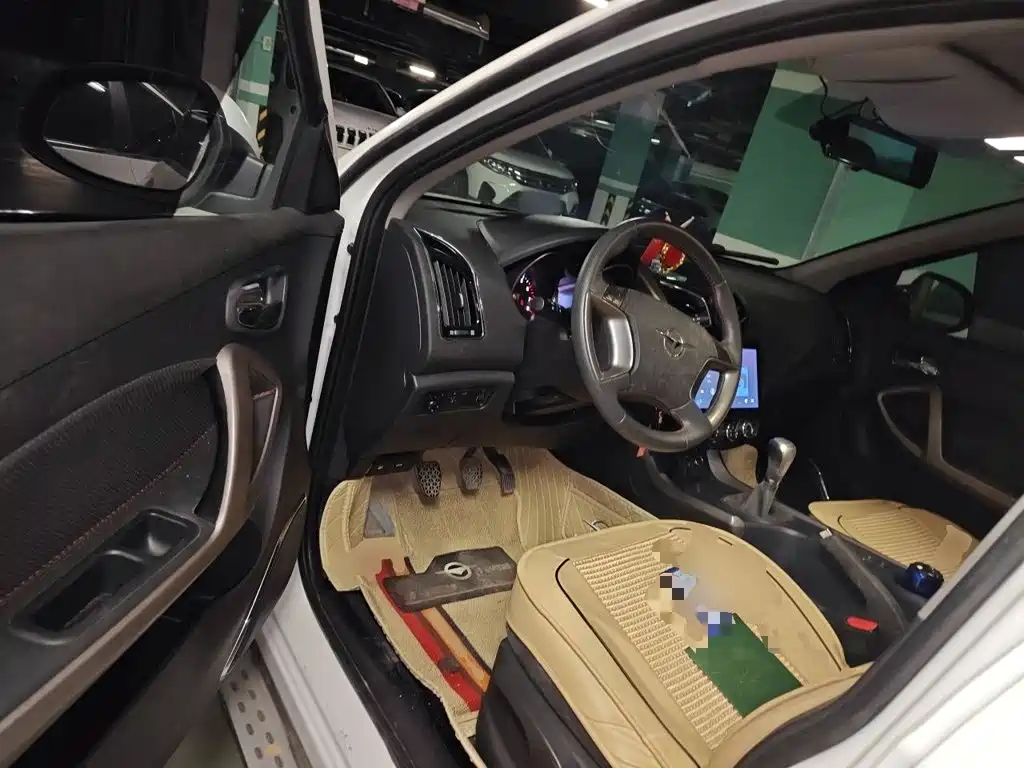 Haima S5 2017 2015 1.6L Manual Luxury Sunroof Edition