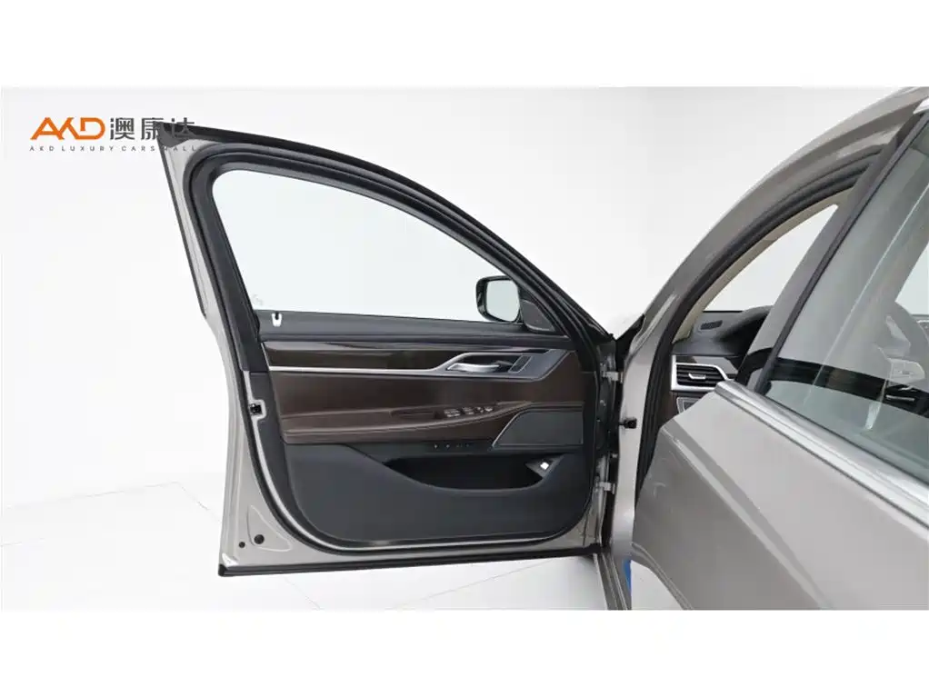 Photo 10 - BMW 7 Series