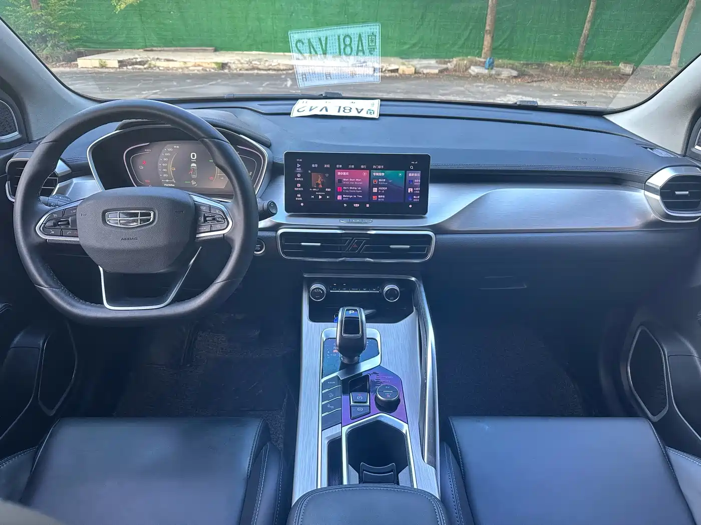 Geely Bin Yue New Energy 2020 2020 1.5T ePro Higher