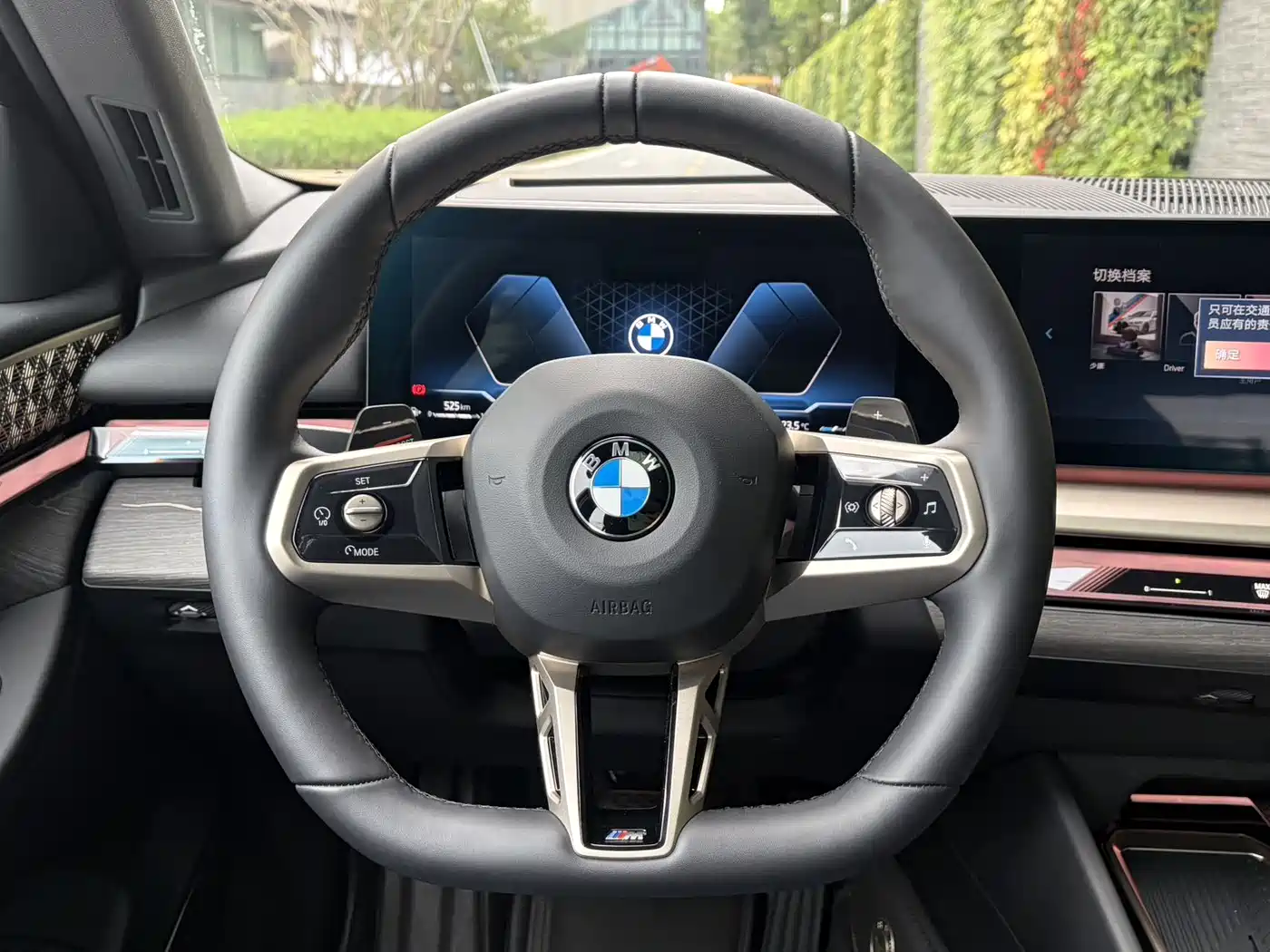 BMW 5 Series 2025 530Li Premium M Sport Package фото 12