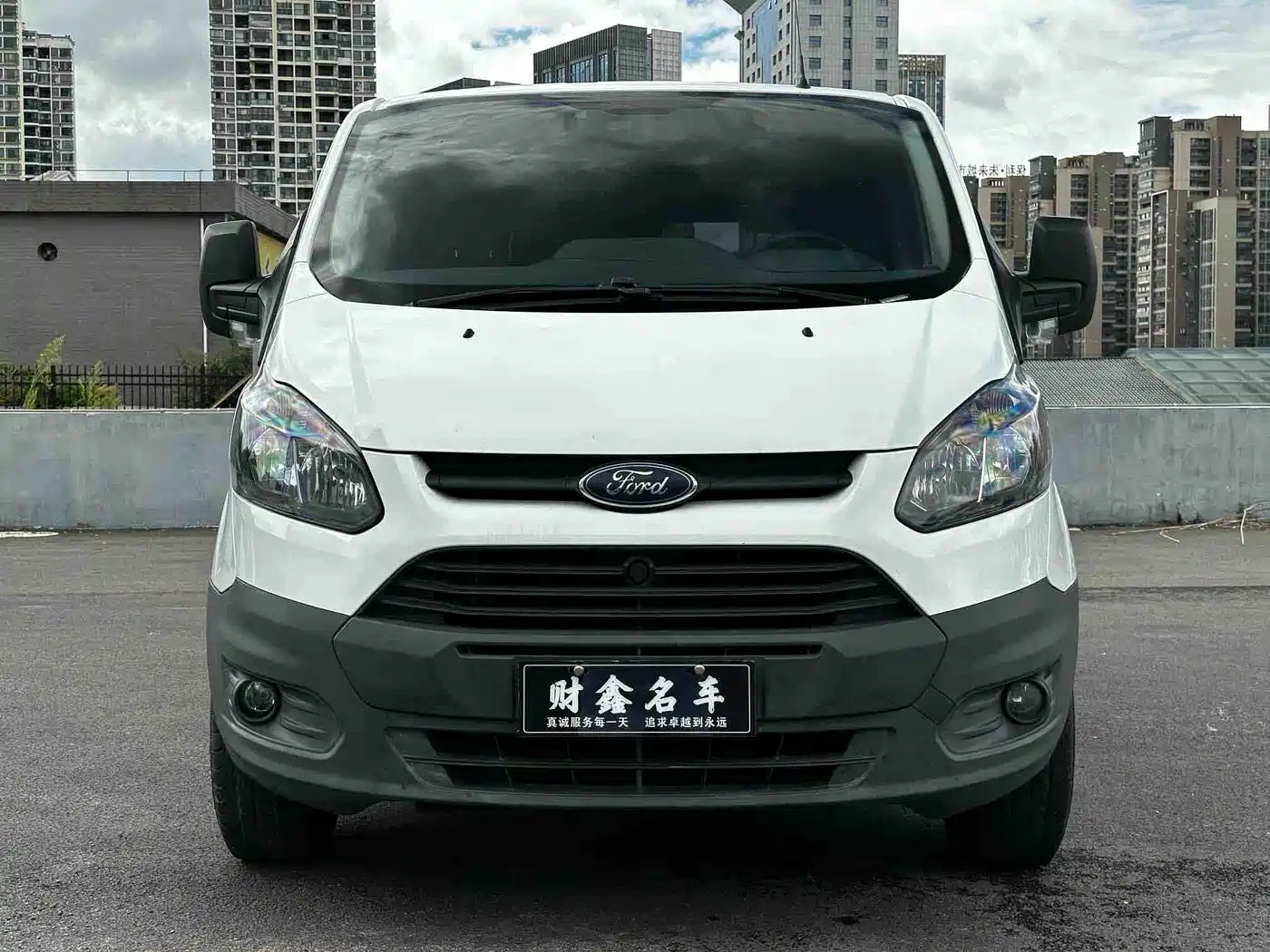 FORD QUANSHUN