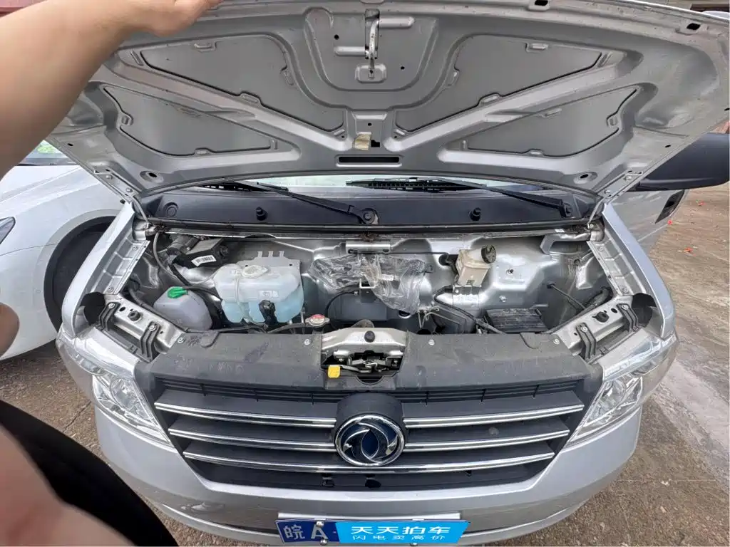 Dongfeng Xiaokang DFSK C31 2026 2023 1.6L C31S Classic