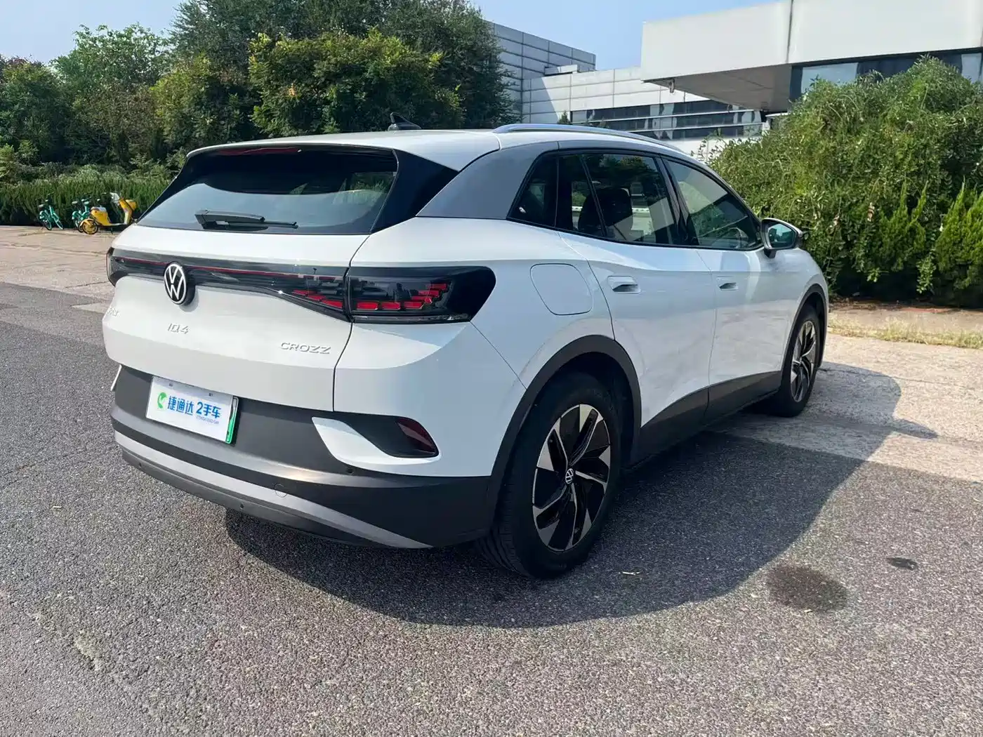 2025 Volkswagen ID.4 CROZZ