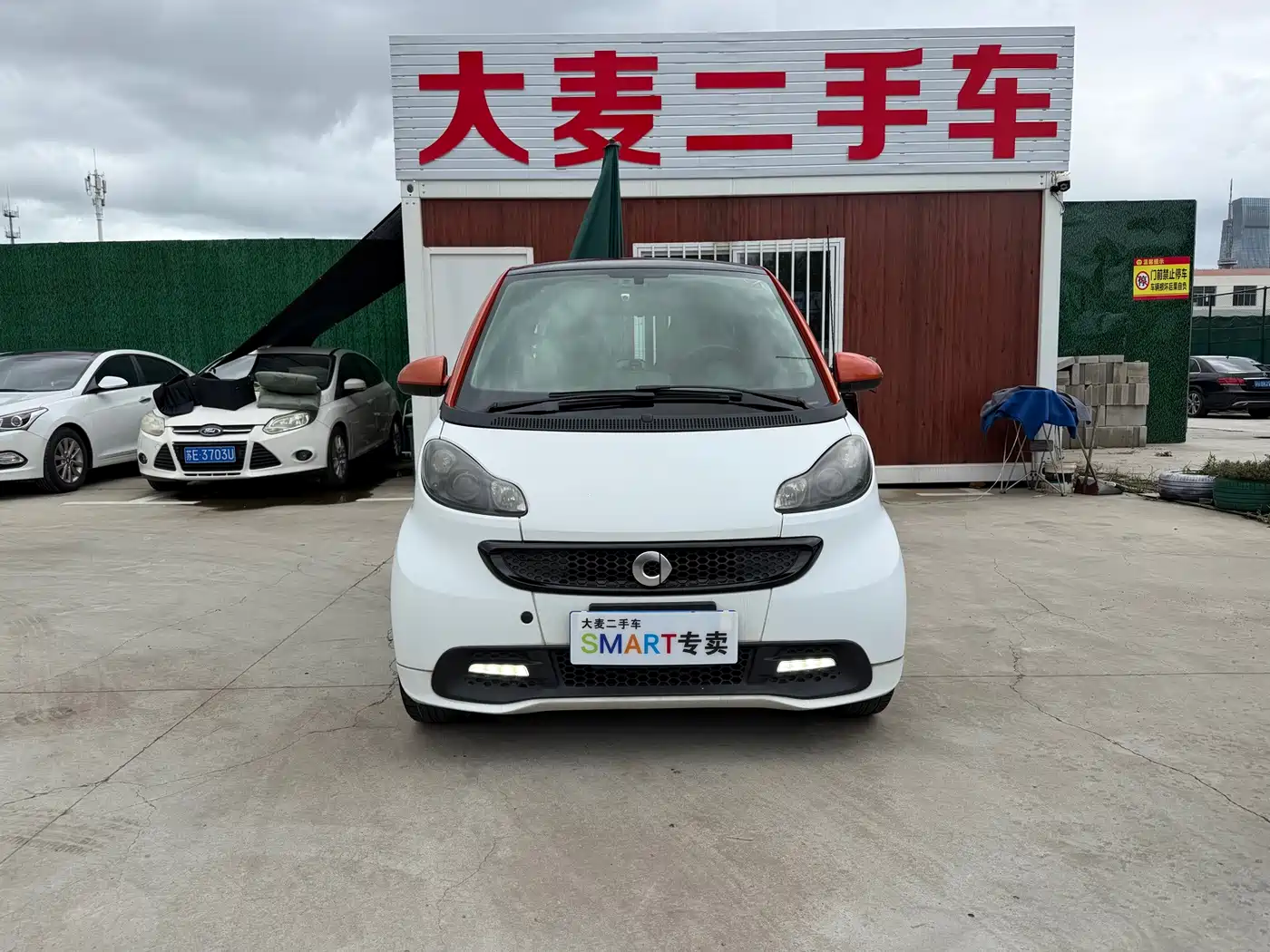 smart fortwo 2015 2015 1.0 MHD Sparkle Special Edition