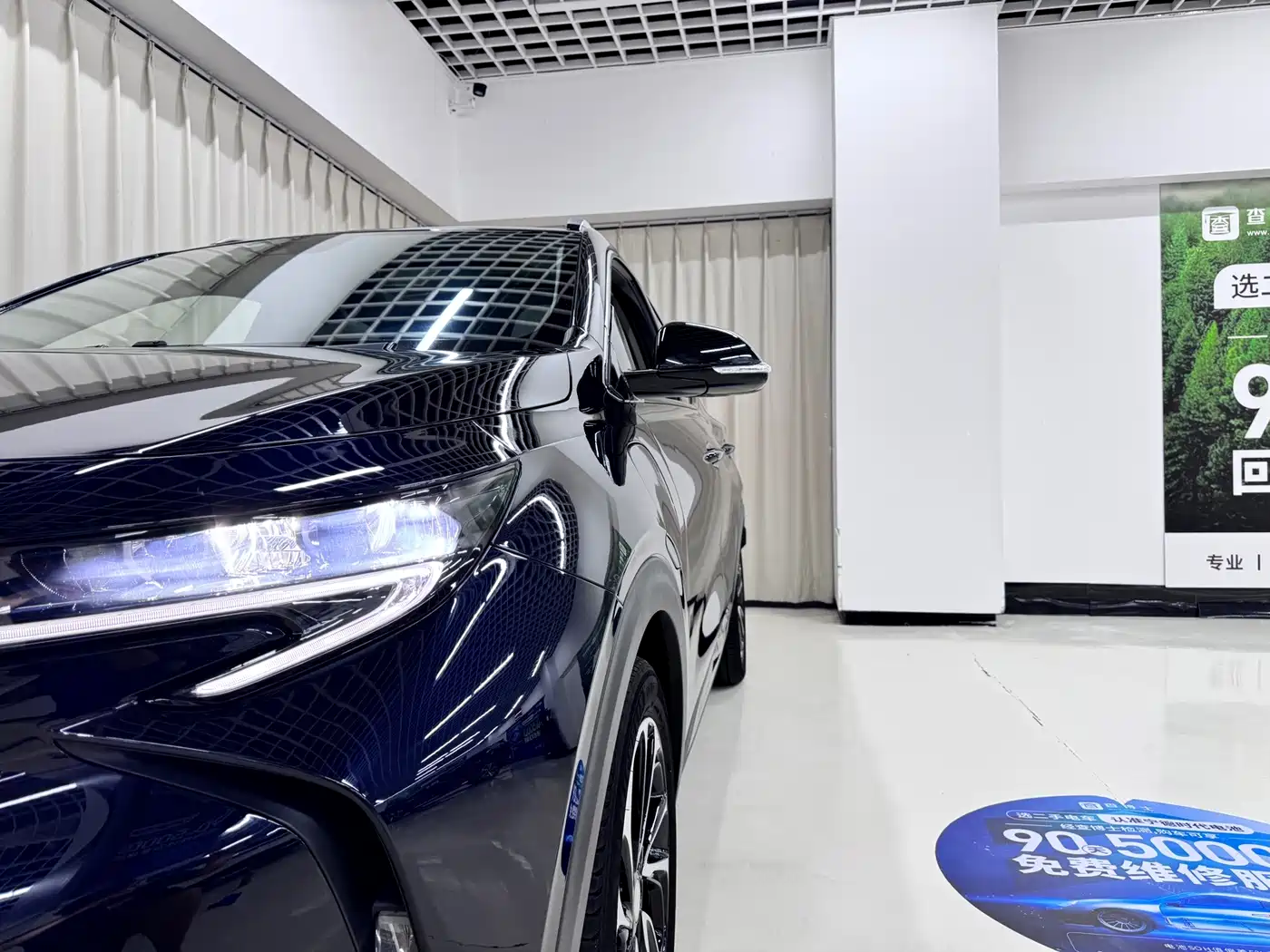 Buick Velite 7 2021 2020 652E Connected Smart Edition