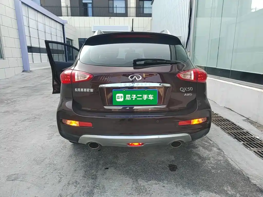 Infiniti QX50 2018 2015 2.5L Comfort Edition