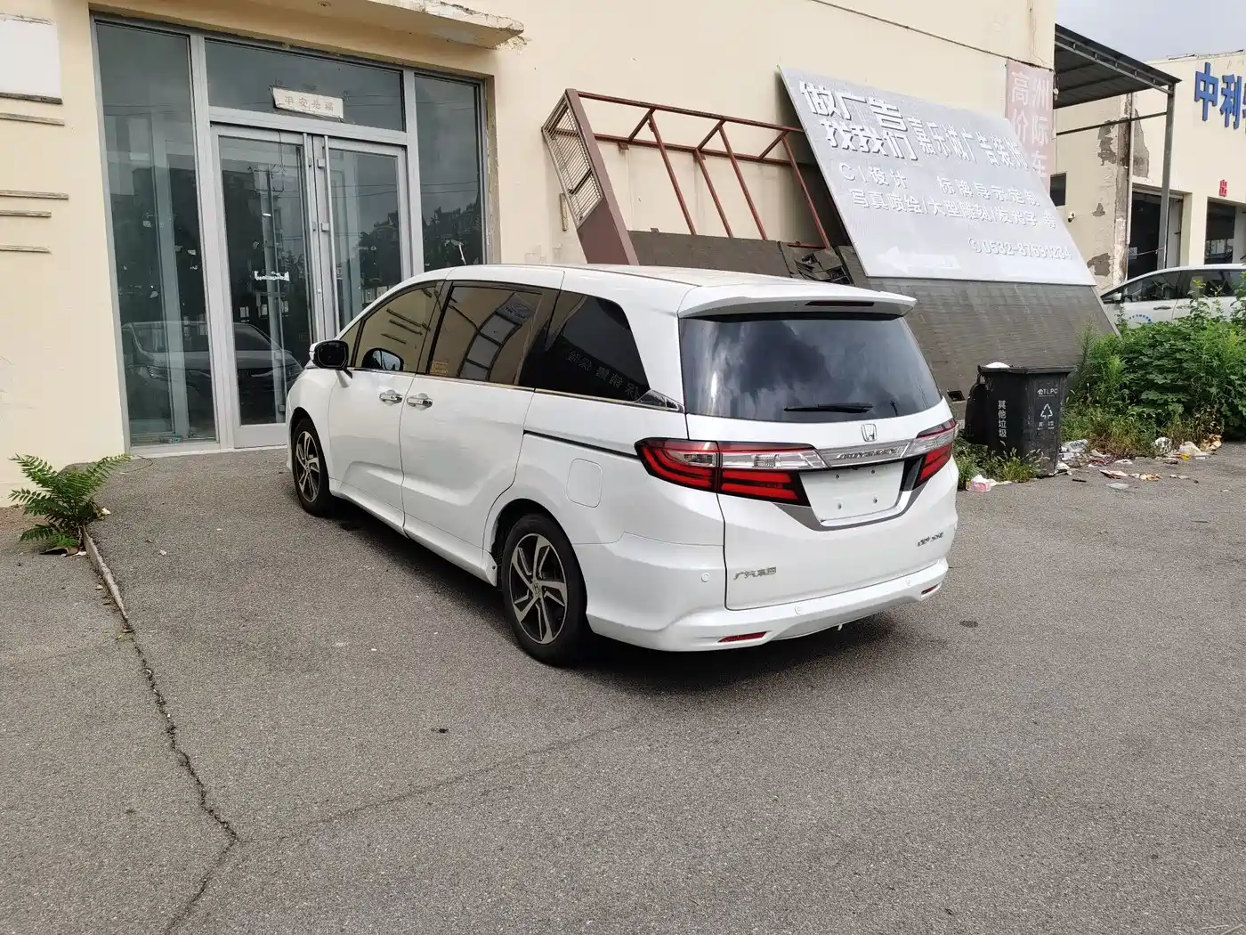 Фото 7 - Honda Odyssey