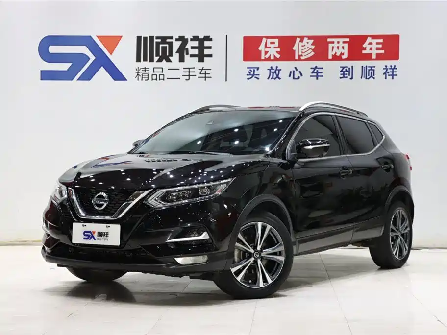 Nissan Qashqai 2021 2.0L CVT Luxury Version