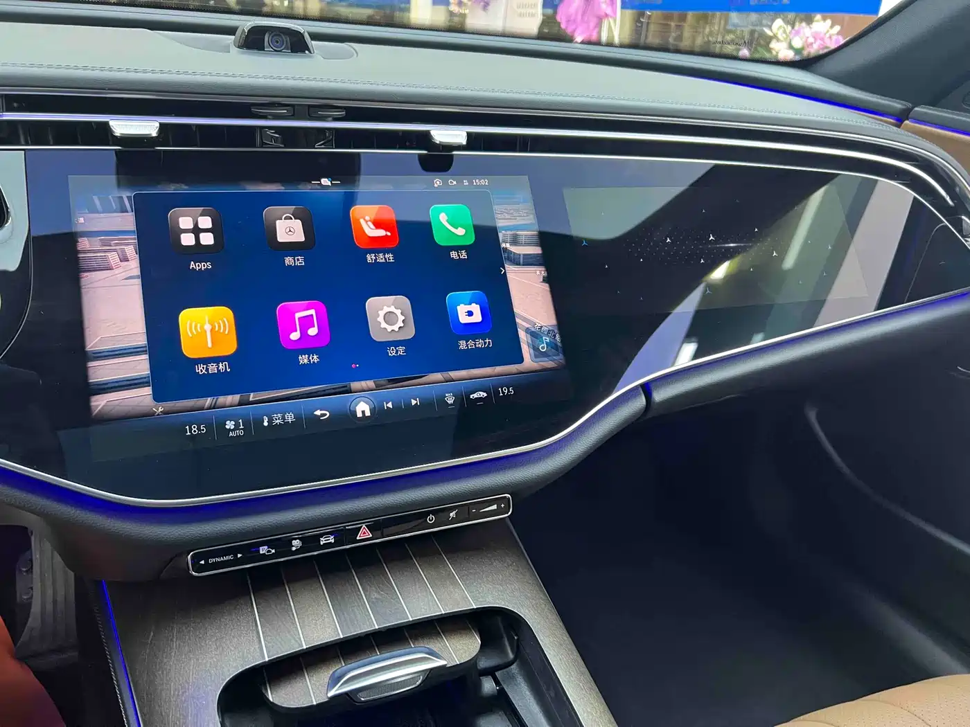 MERCEDES-BENZ E CLASS NEW ENERGY