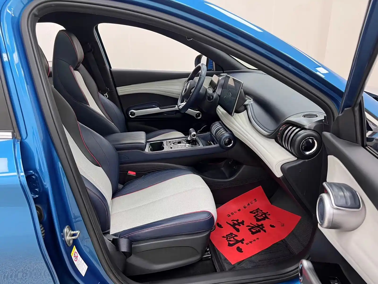 صورة 28 - BYD Yuan PLUS