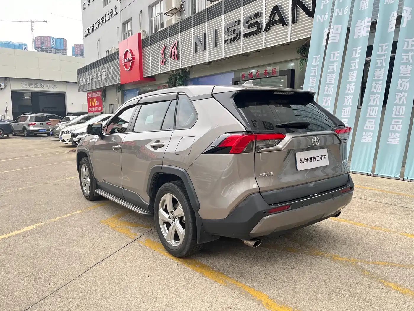 Toyota RAV4 Rongfang 2020 2.0L CVT 2WD Trend Edition фото 6