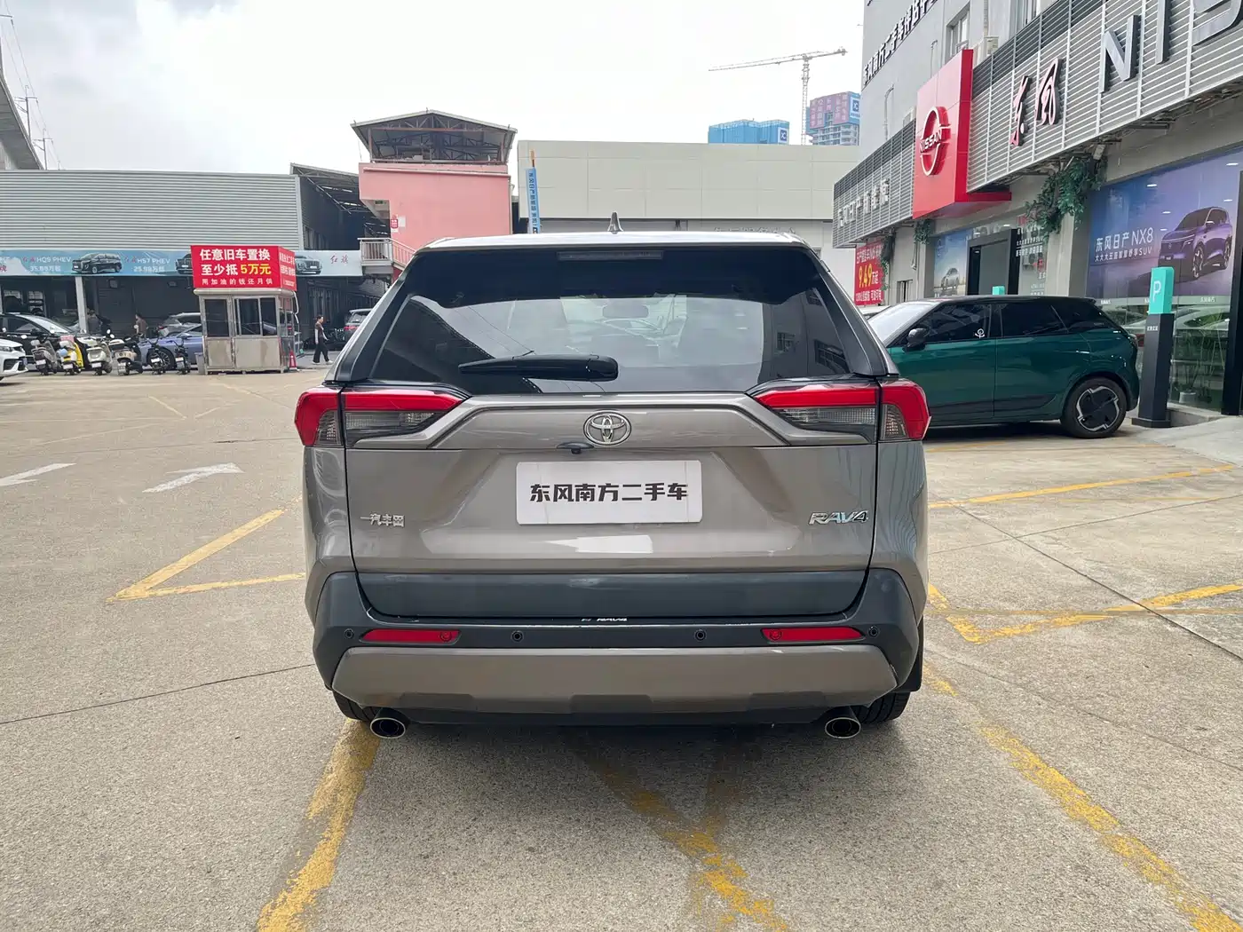 Toyota RAV4 Rongfang 2020 2.0L CVT 2WD Trend Edition фото 5