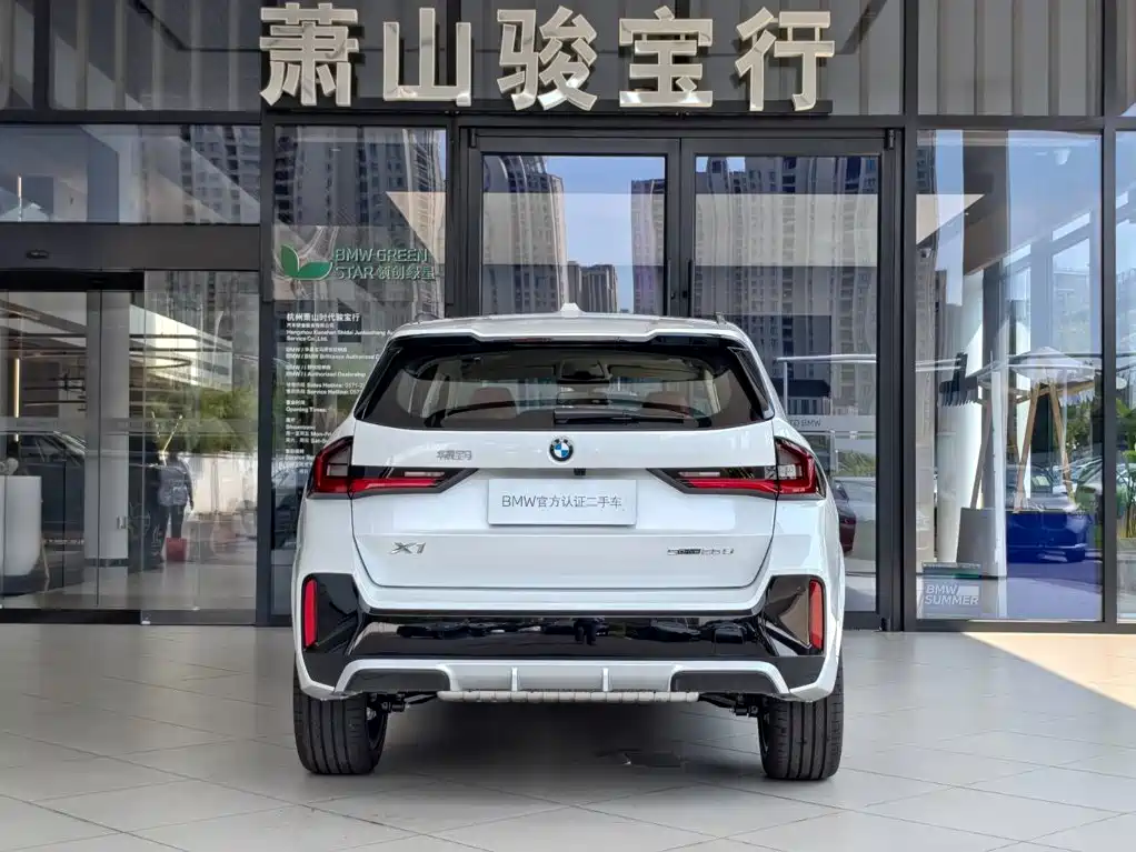 BMW X1 2026 2026 Model Year sDrive25Li M Sport Package