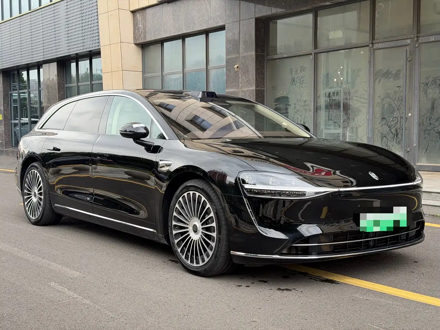 Xiangjie Enjoy World S9T 2025 2025 Model Range Extender 37kWh