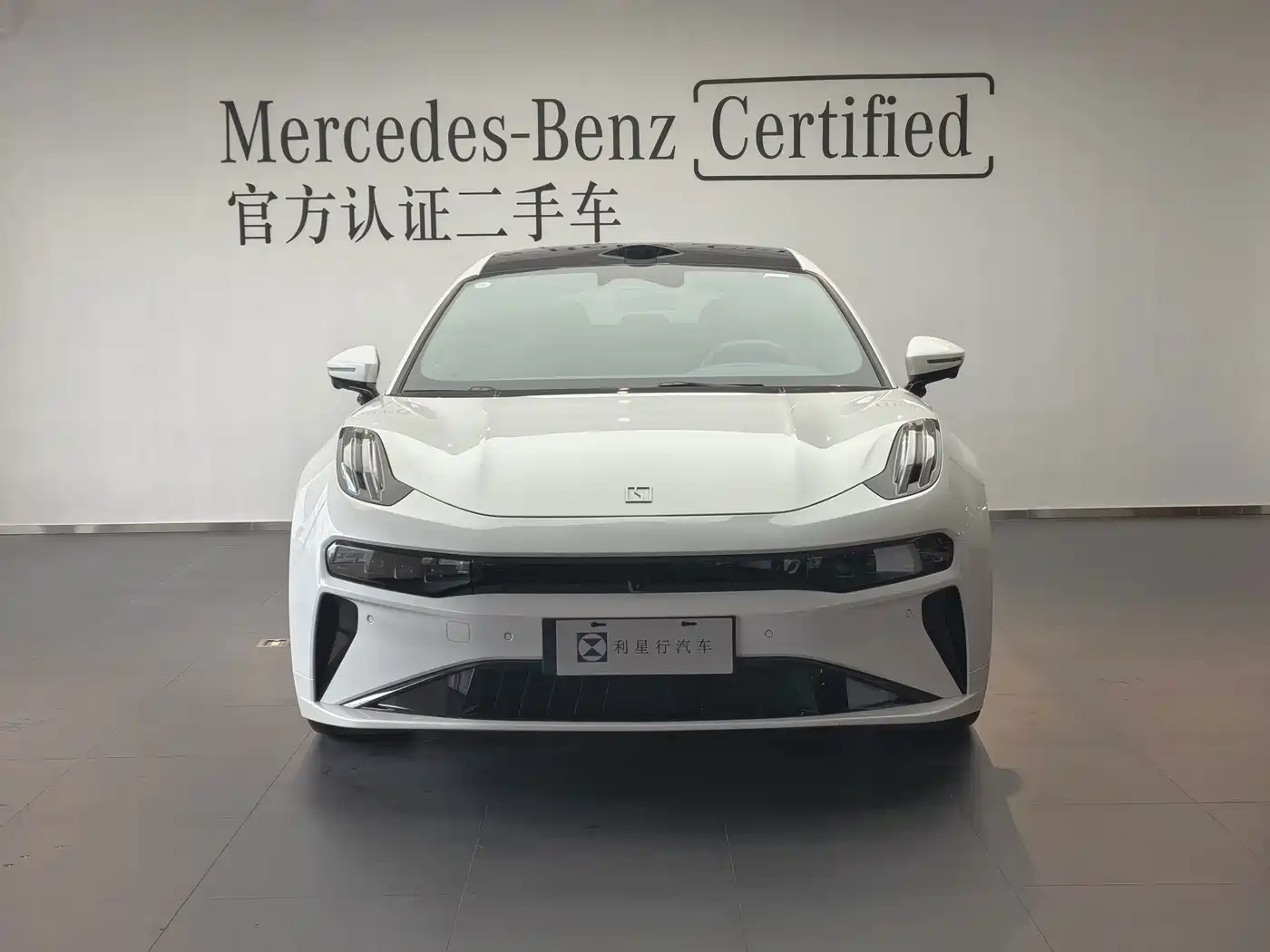 ZEEKR 001 2025 2025 YOU Edition 100kWh AWD