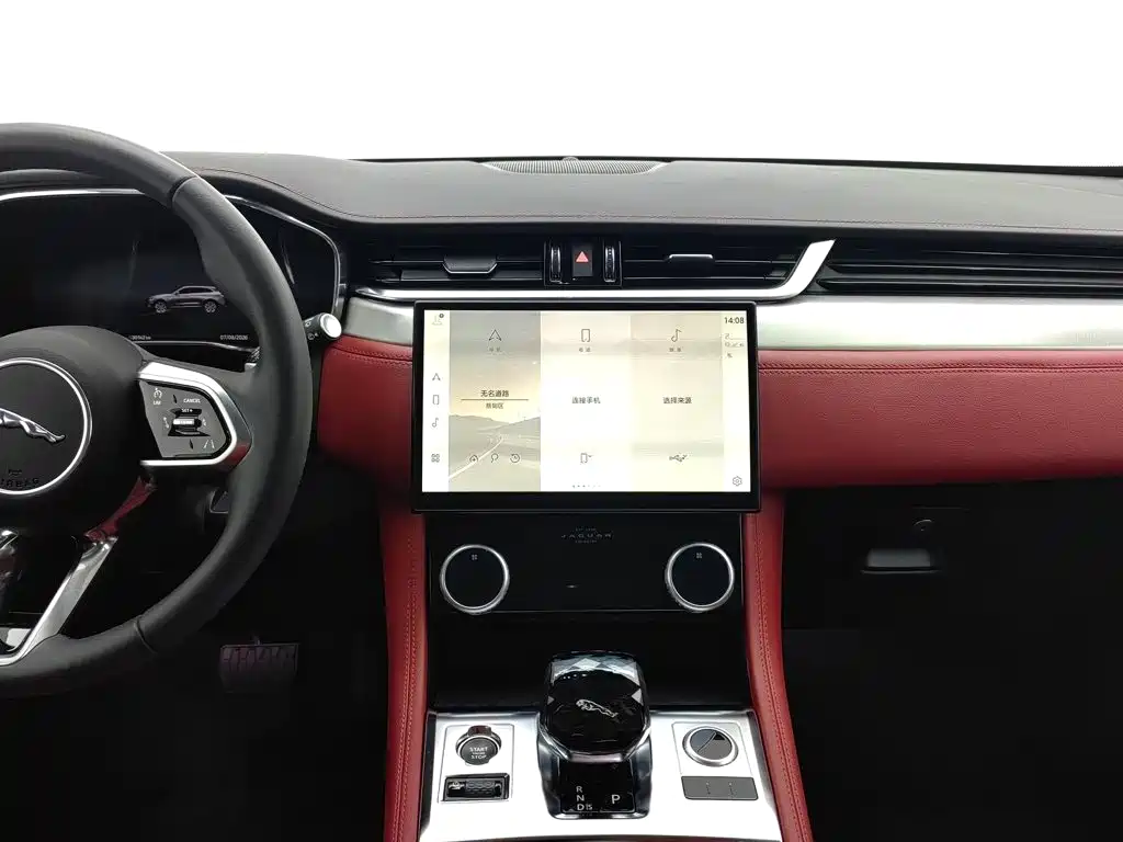 Jaguar F-PACE 2024 2024 P250 R-Dynamic S