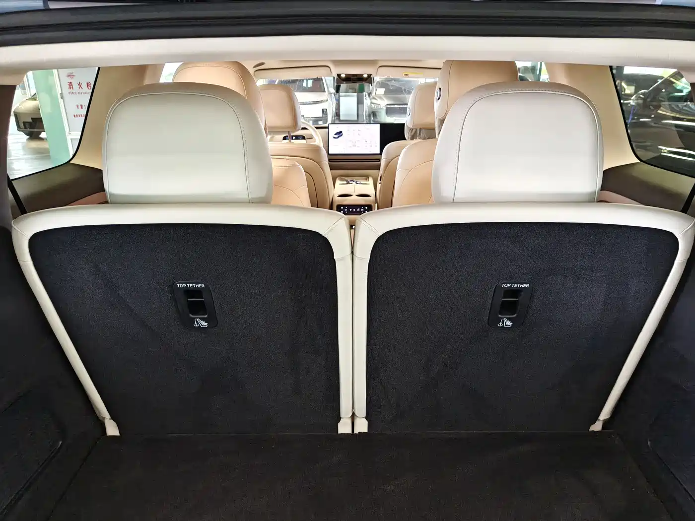 Li Auto Li i8 2025 2025 Standard Edition