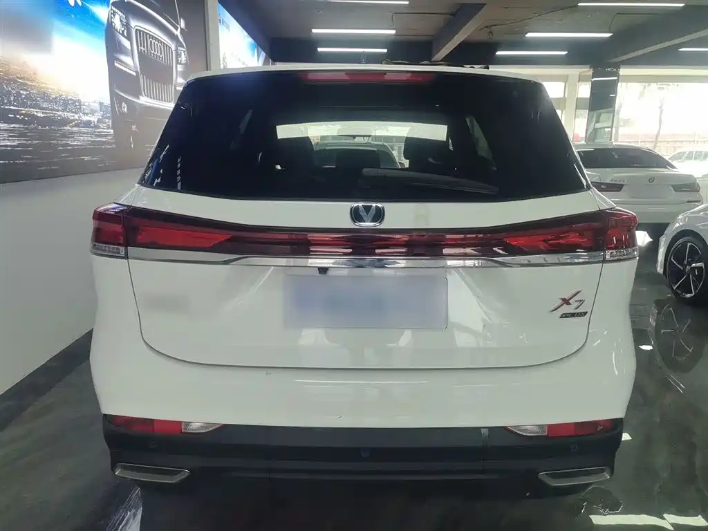 Changan X7 PLUS 2024 2024 1.5T Auto Prestige 7-Seater
