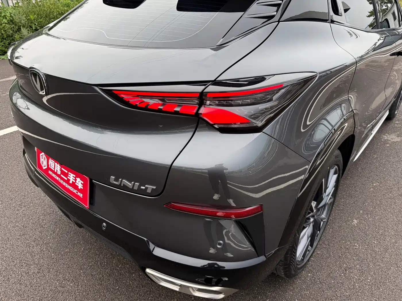 Changan UNI-T 2024 2023 2nd Generation 1.5T Premium