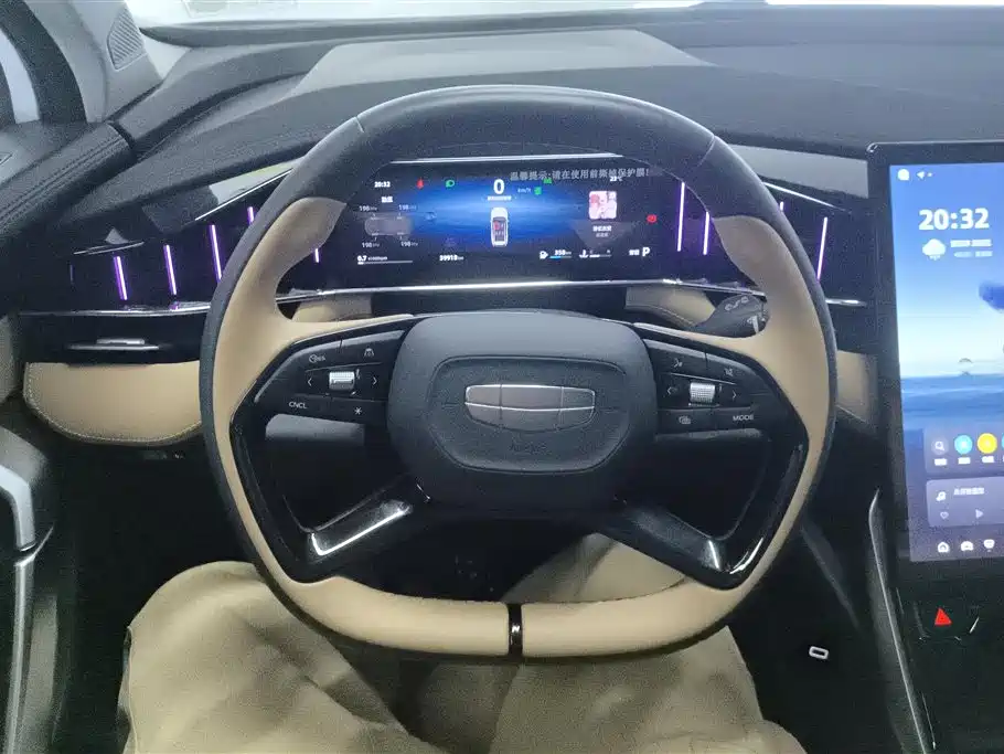 GEELY AUTOMOBILE BOYUE L