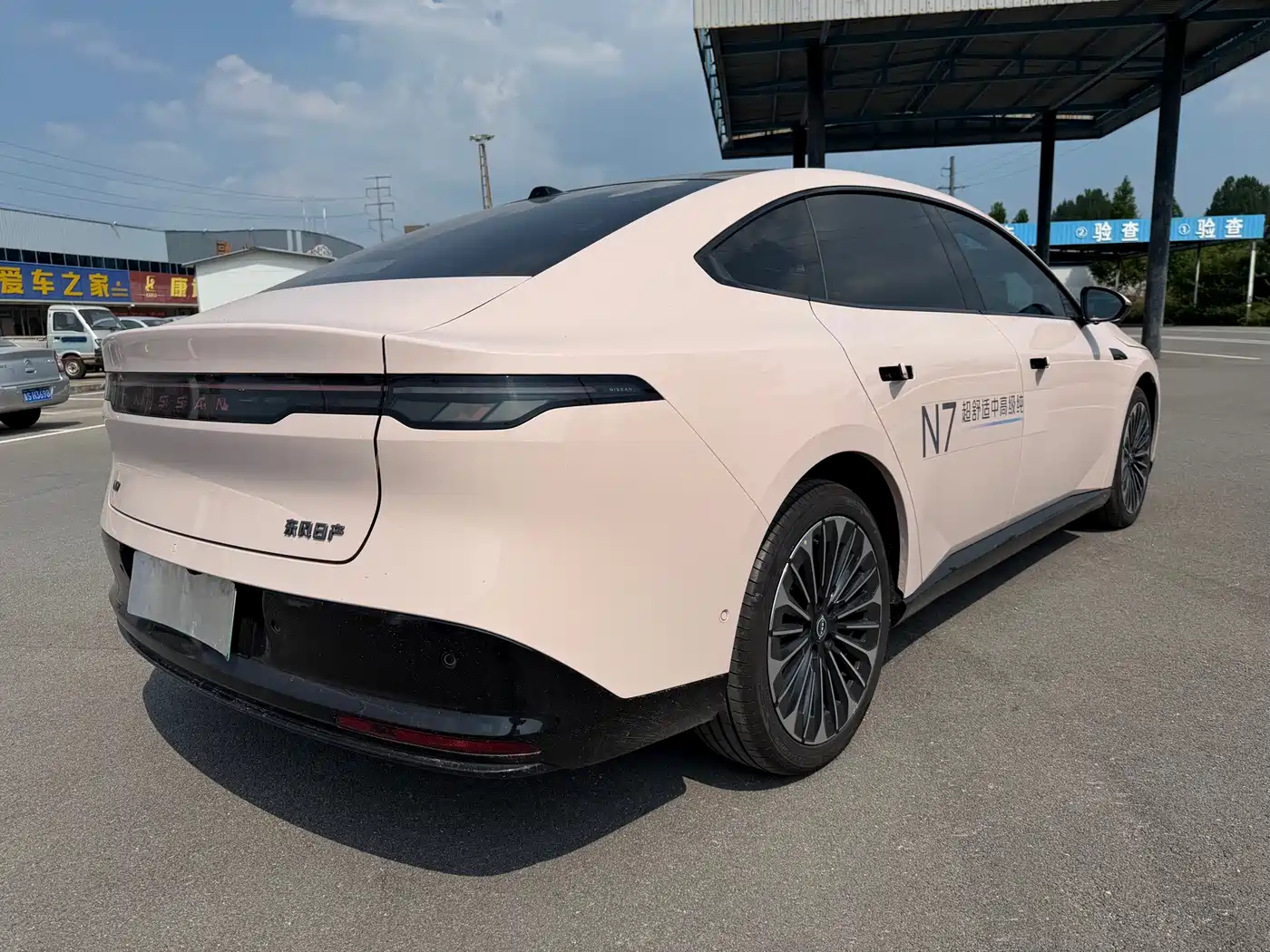 Nissan N7 2025 2025 510 Max