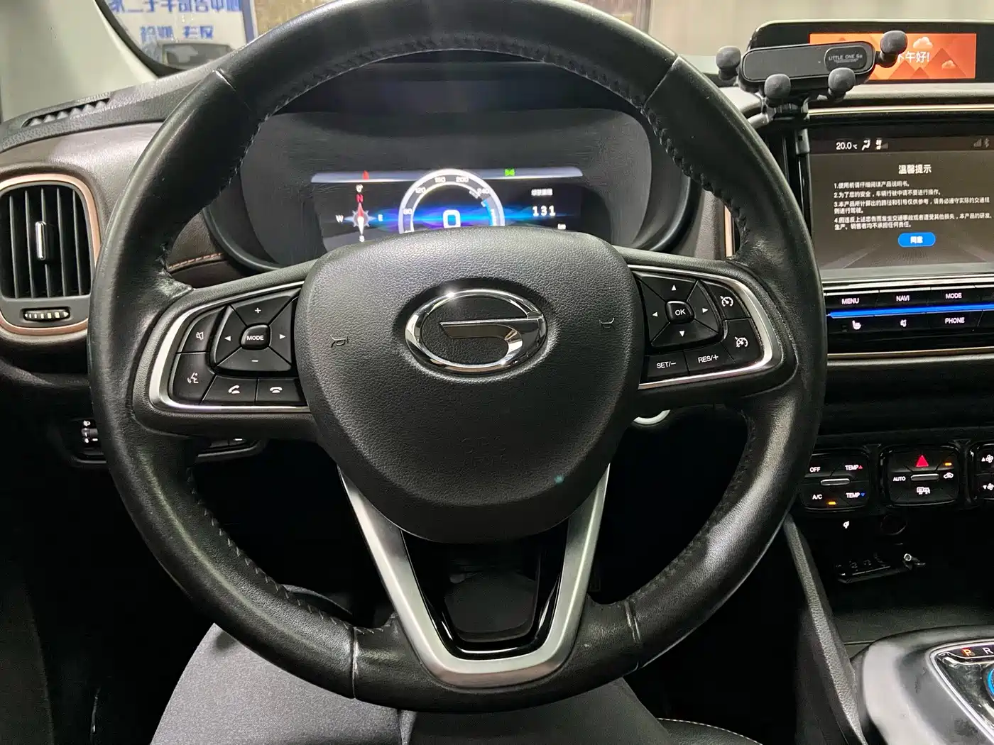 Aion Trumpchi GE3 2019 2018 530 Internet Premium Edition