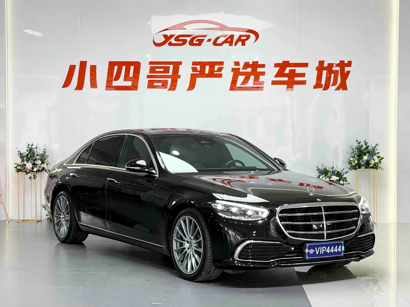 Mercedes-Benz S-Class 2022 S 400 L Business фото 3