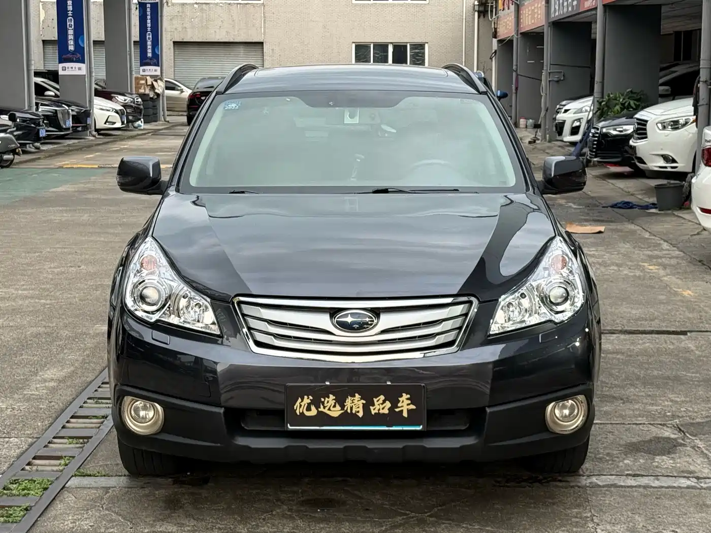 Фото 2 - Subaru Outback