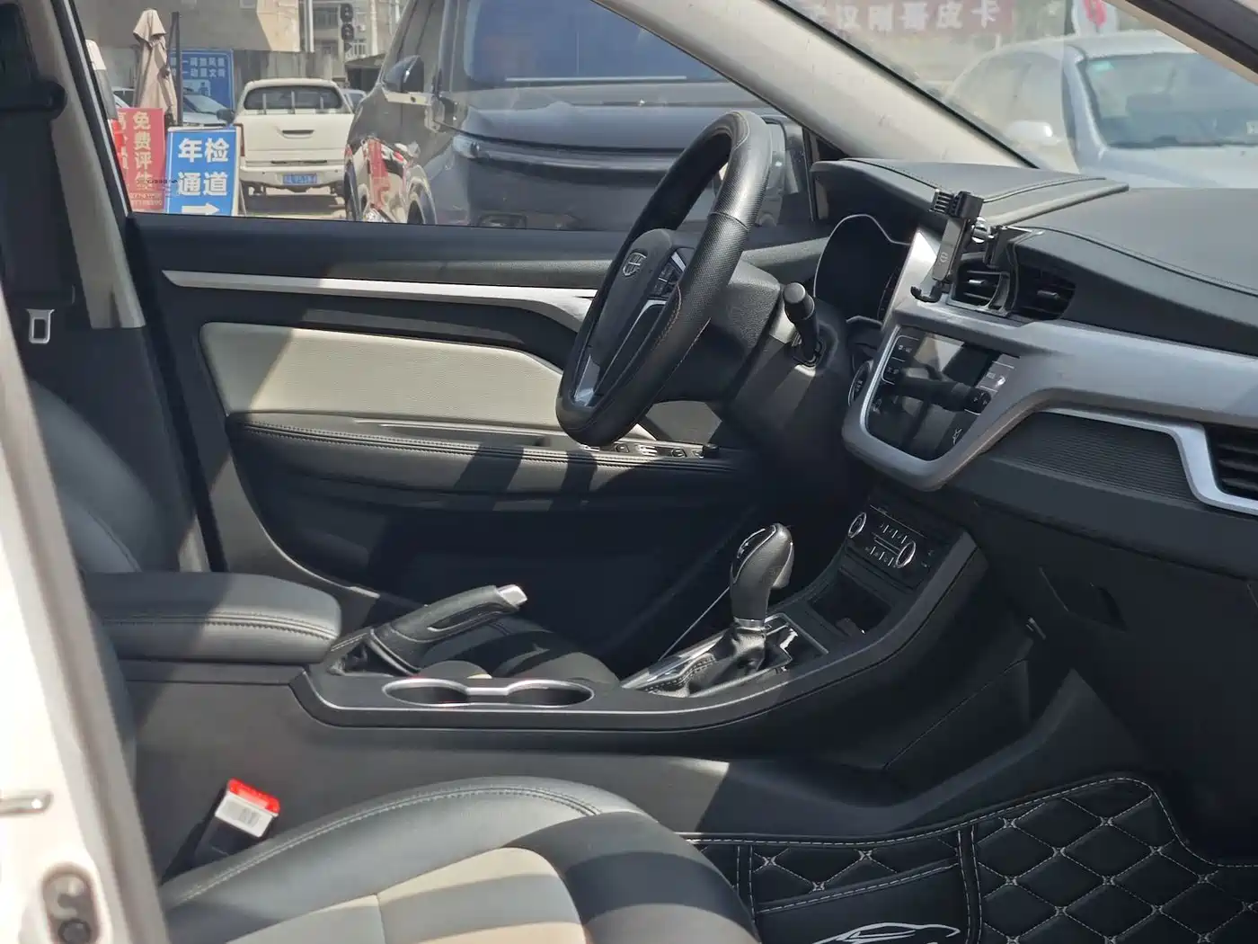 Geely Vision 2020 2020 1.5L CVT Asian Games Edition