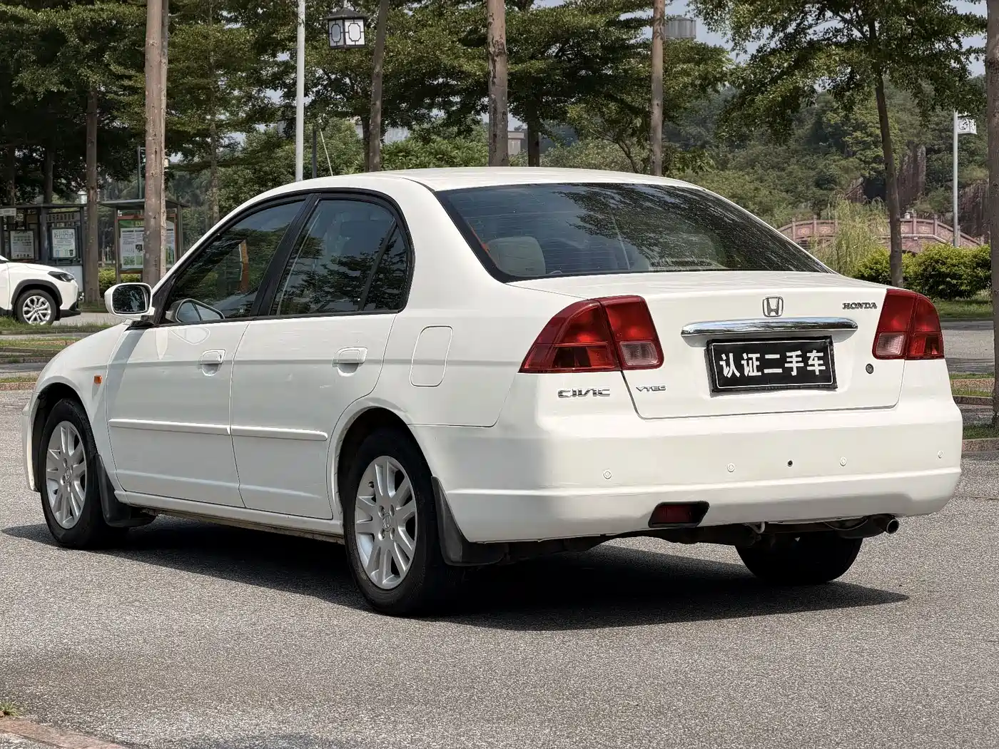 Honda Civic (Import) 2002