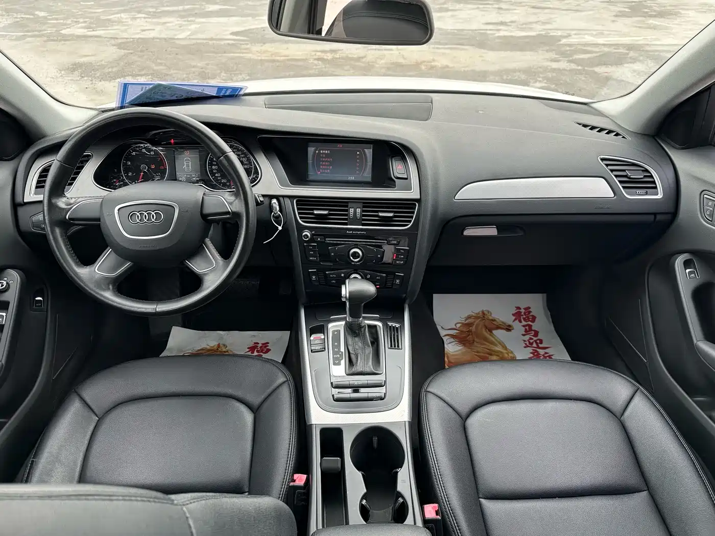 Photo 5 - Audi A4L