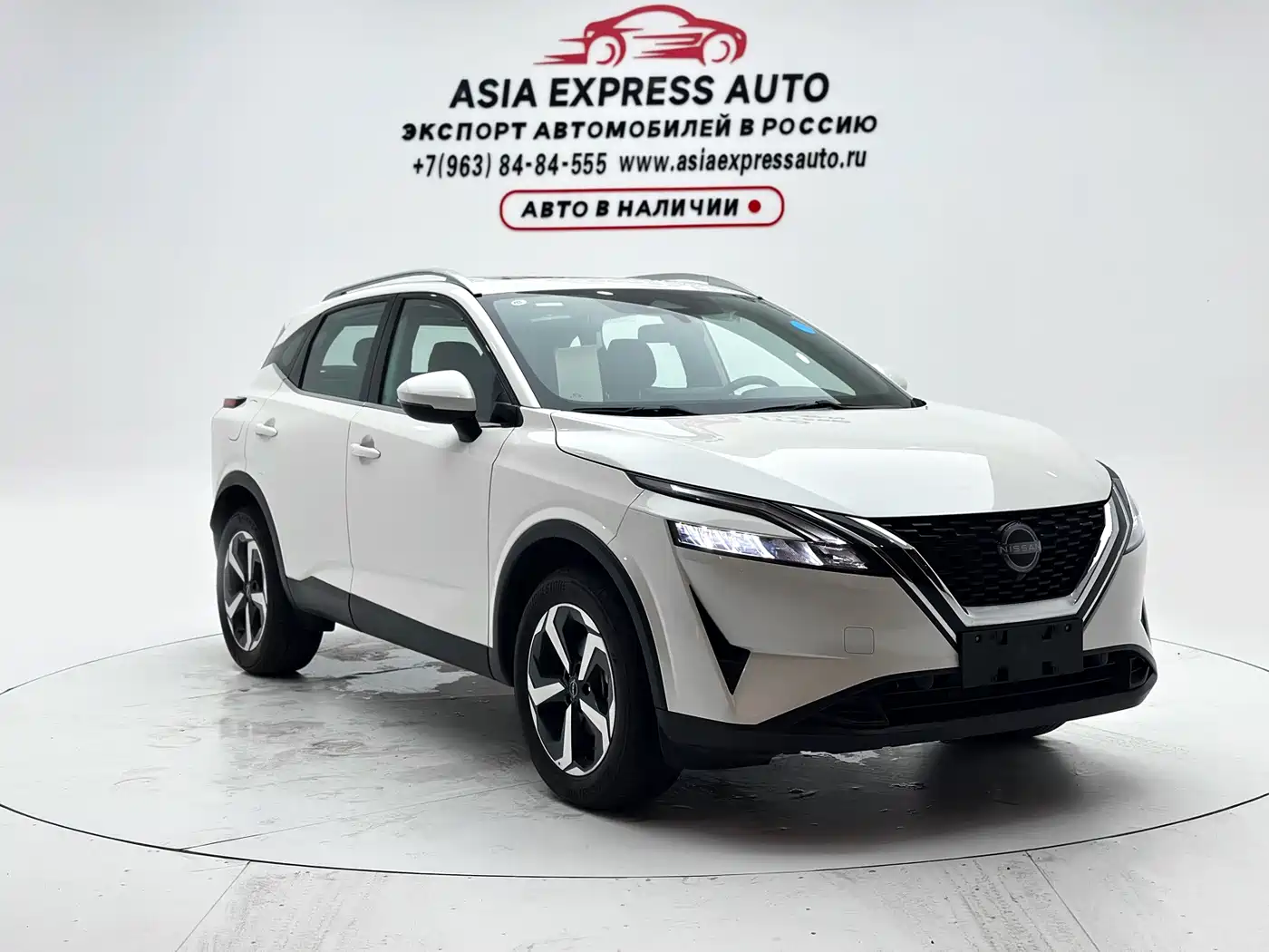 2026 Nissan Qashqai