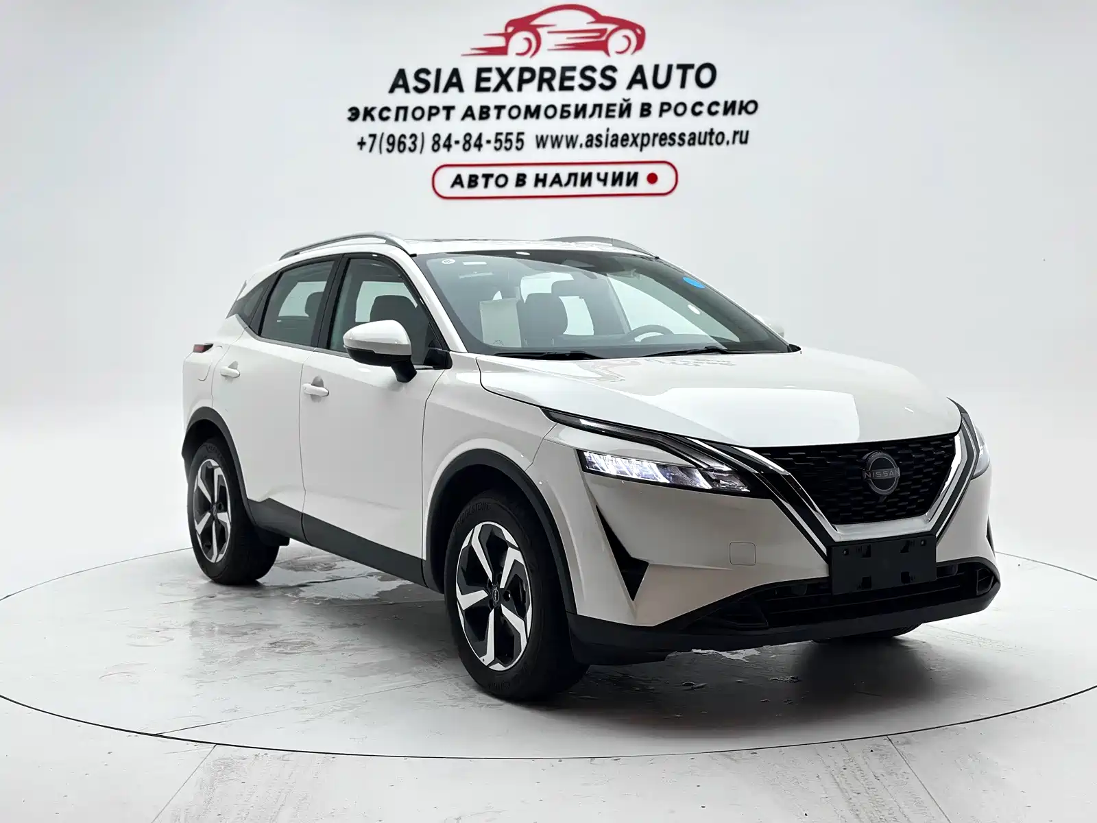 Фото 3 - Nissan Qashqai