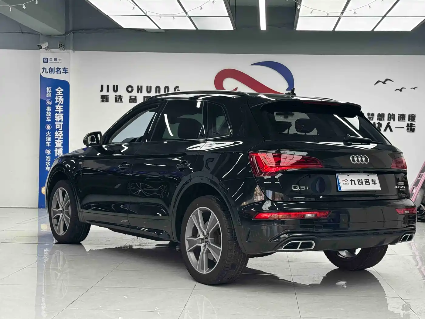 Audi Q5L 2021 40 TFSI Premium Life Edition фото 15