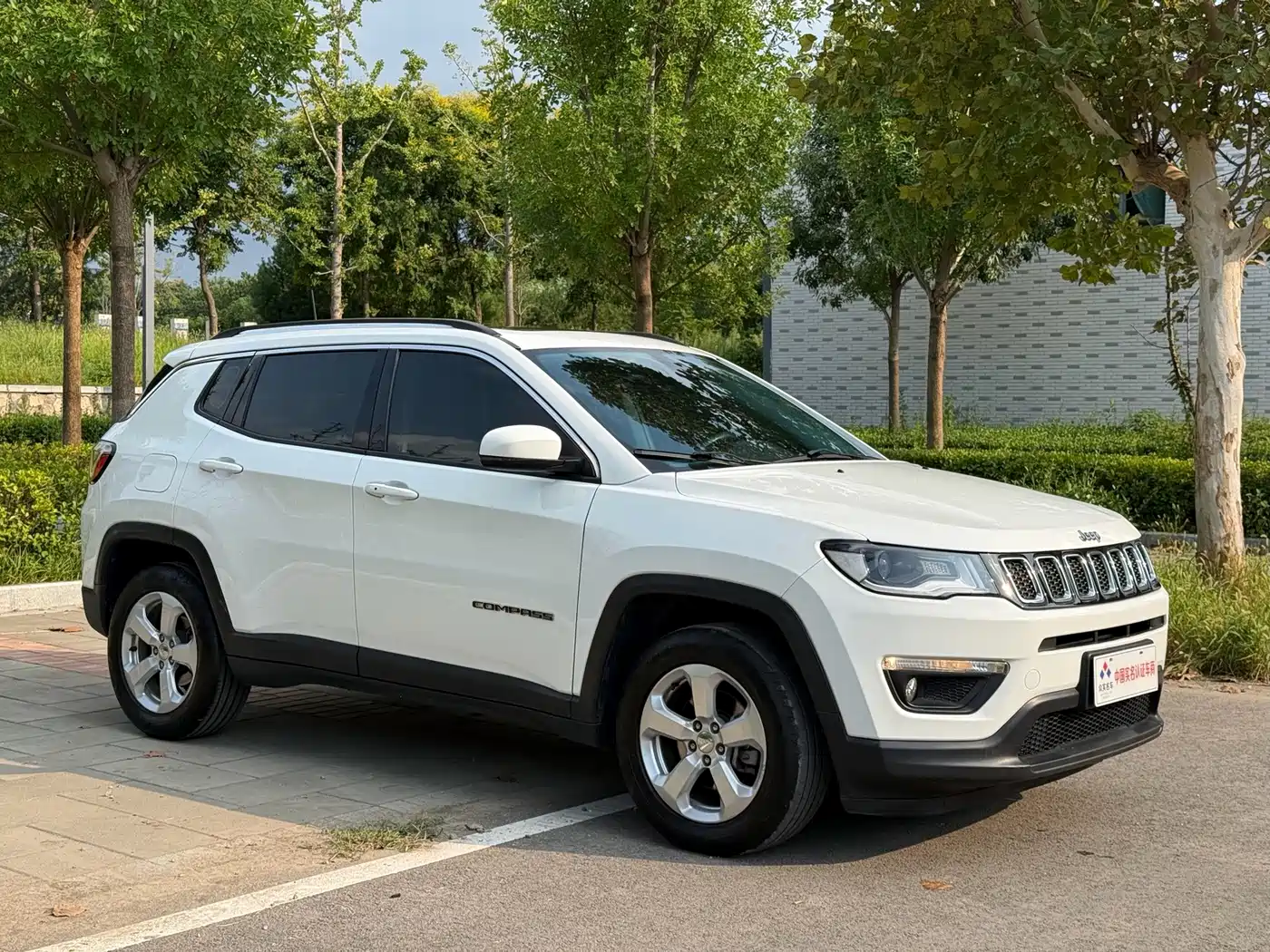 Jeep Compass 2017 2017 200T Automatic Family Edition