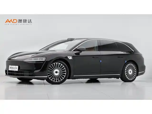 Xiangjie Enjoy World S9T 2025 Model Extended Range Version 53.4kWh