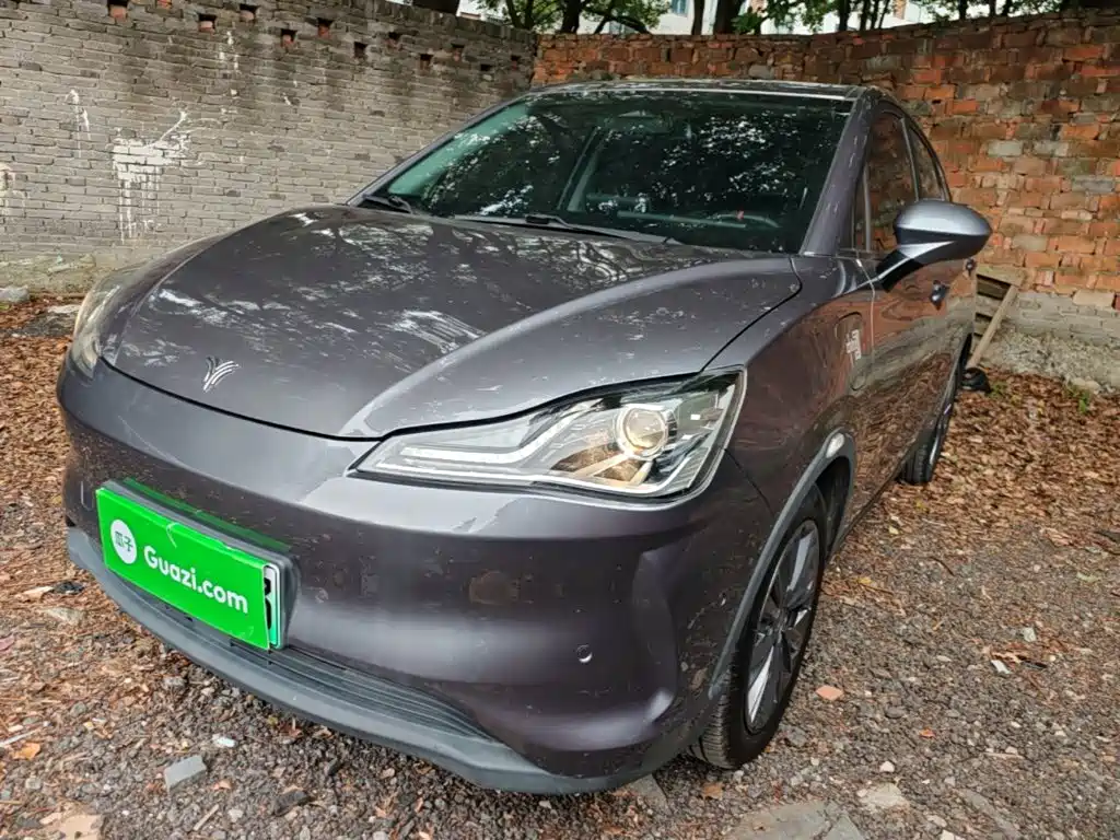 Nezha Auto Nezha V 2022 Pro Long Range Intelligent Edition