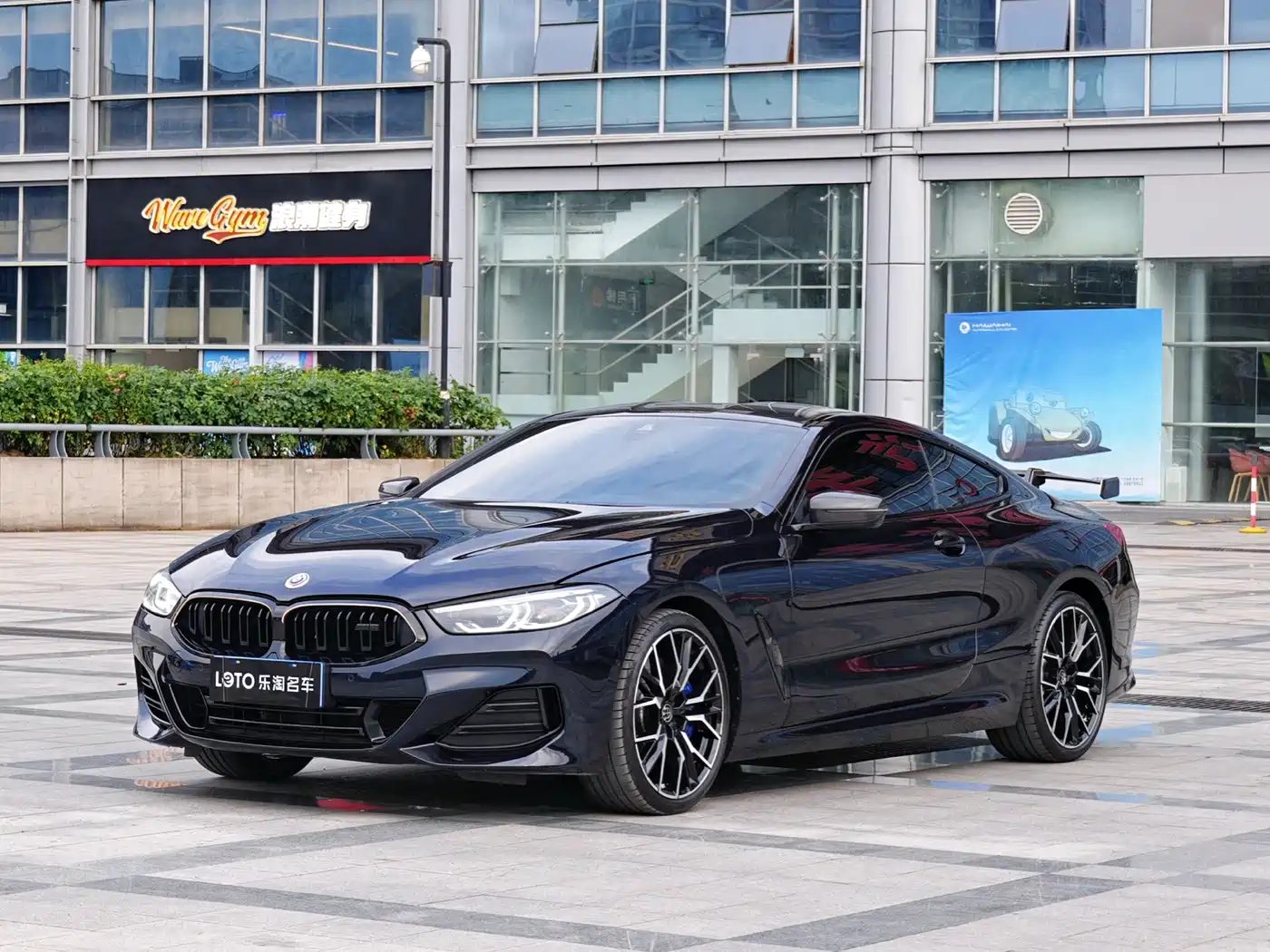 BMW 8 Series 2022 840i Coupe M Sport Package