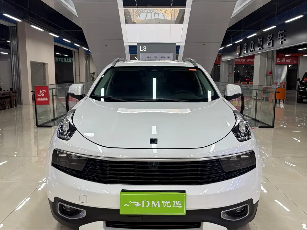 Lynk & Co 01 2019 2.0T 2WD Pro Edition China V фото 2