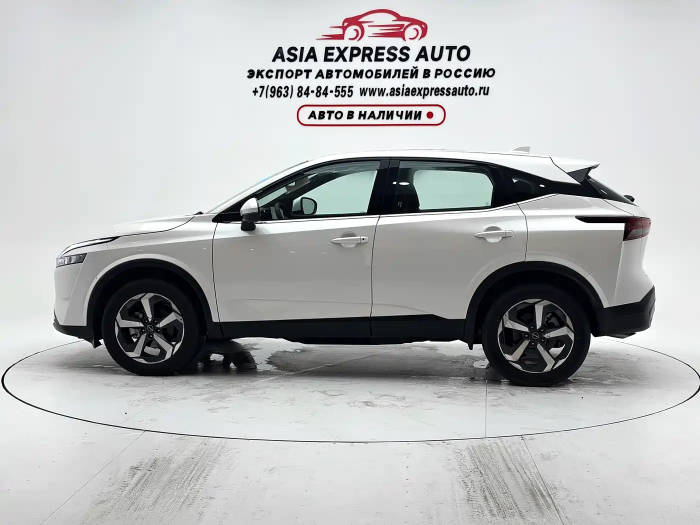 Nissan Qashqai 2026 2023 Model 1.3T CVT Luxury Edition