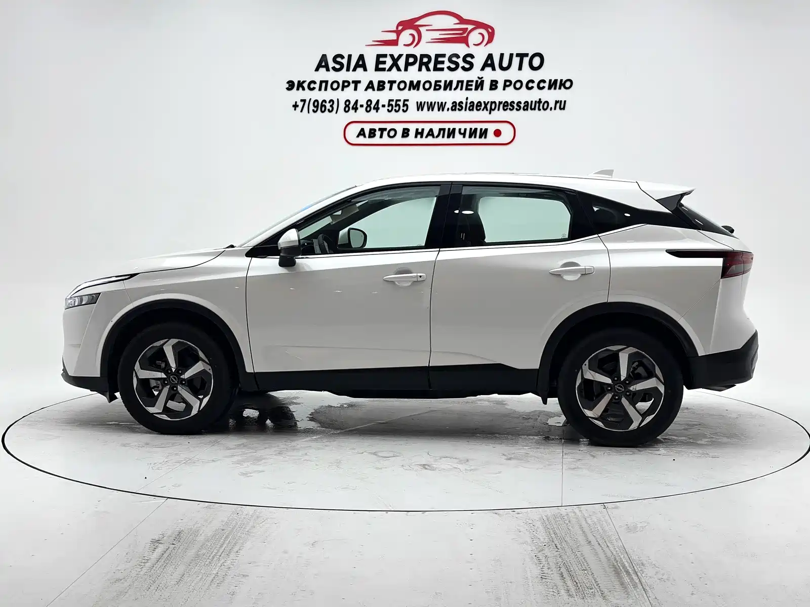Photo 7 - Nissan Qashqai