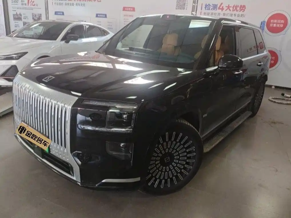 ZEEKR 9X 2026 2025 model Ultra Edition 70kWh