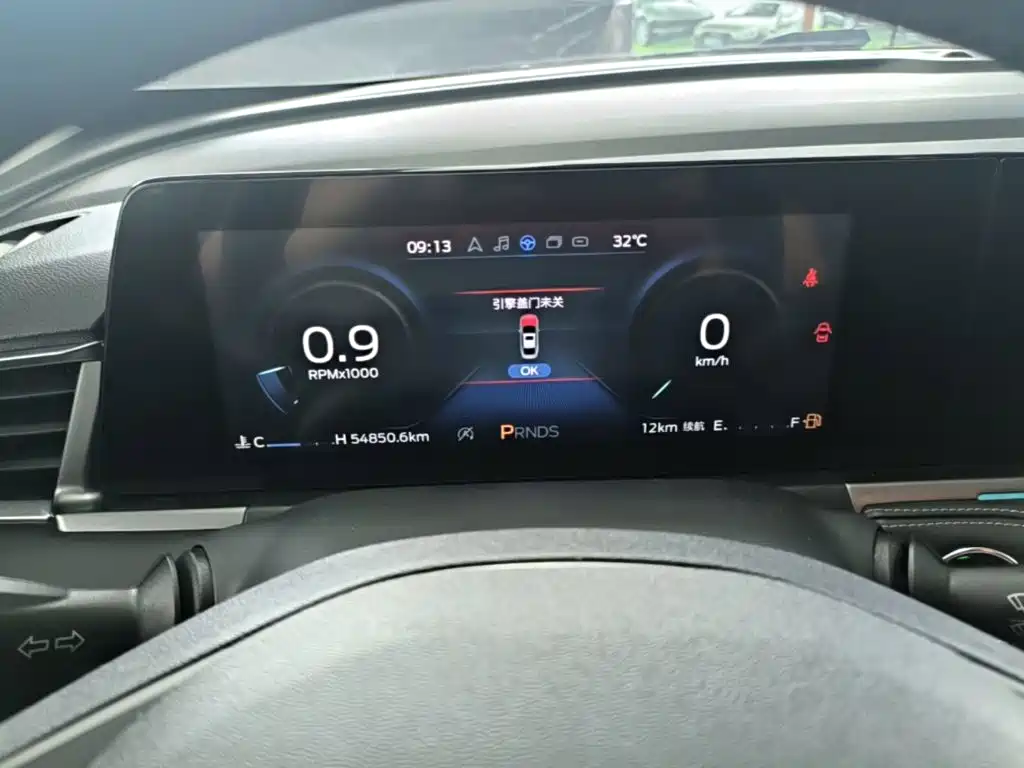 Ford Escort 2022 2021 1.5L Automatic Diamond Edition