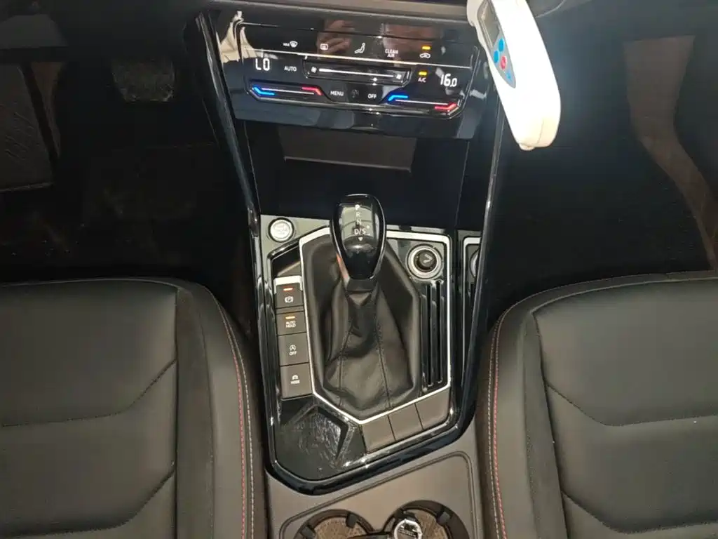 VOLKSWAGEN TANYUE