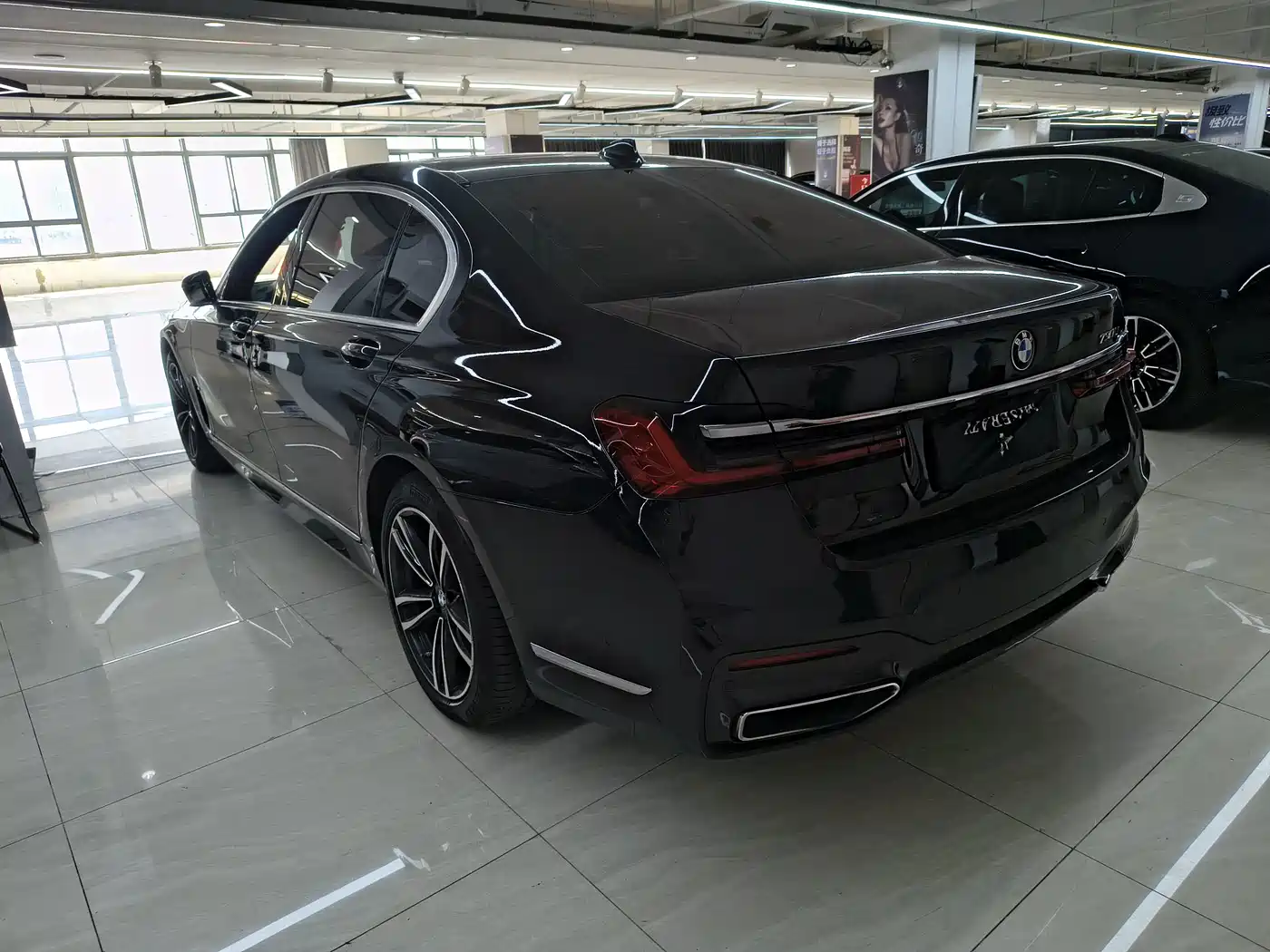 Photo 4 - BMW 7 Series