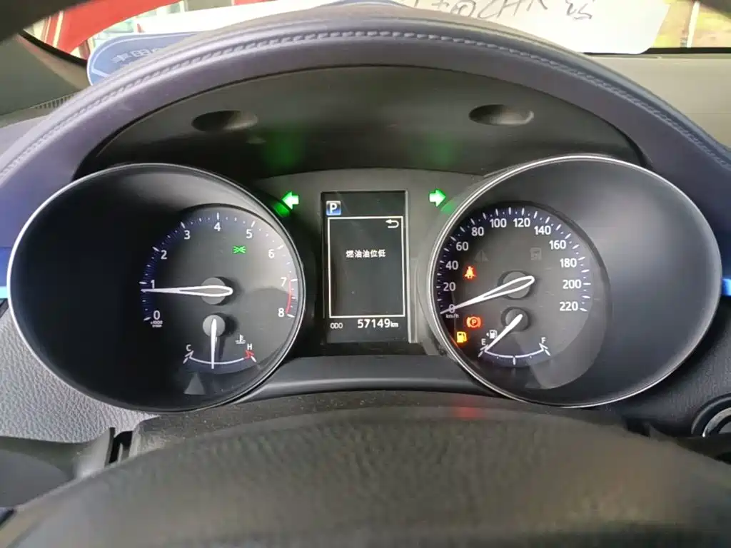 Toyota C-HR 2019 2018 2.0L Leading Sunroof Edition China VI