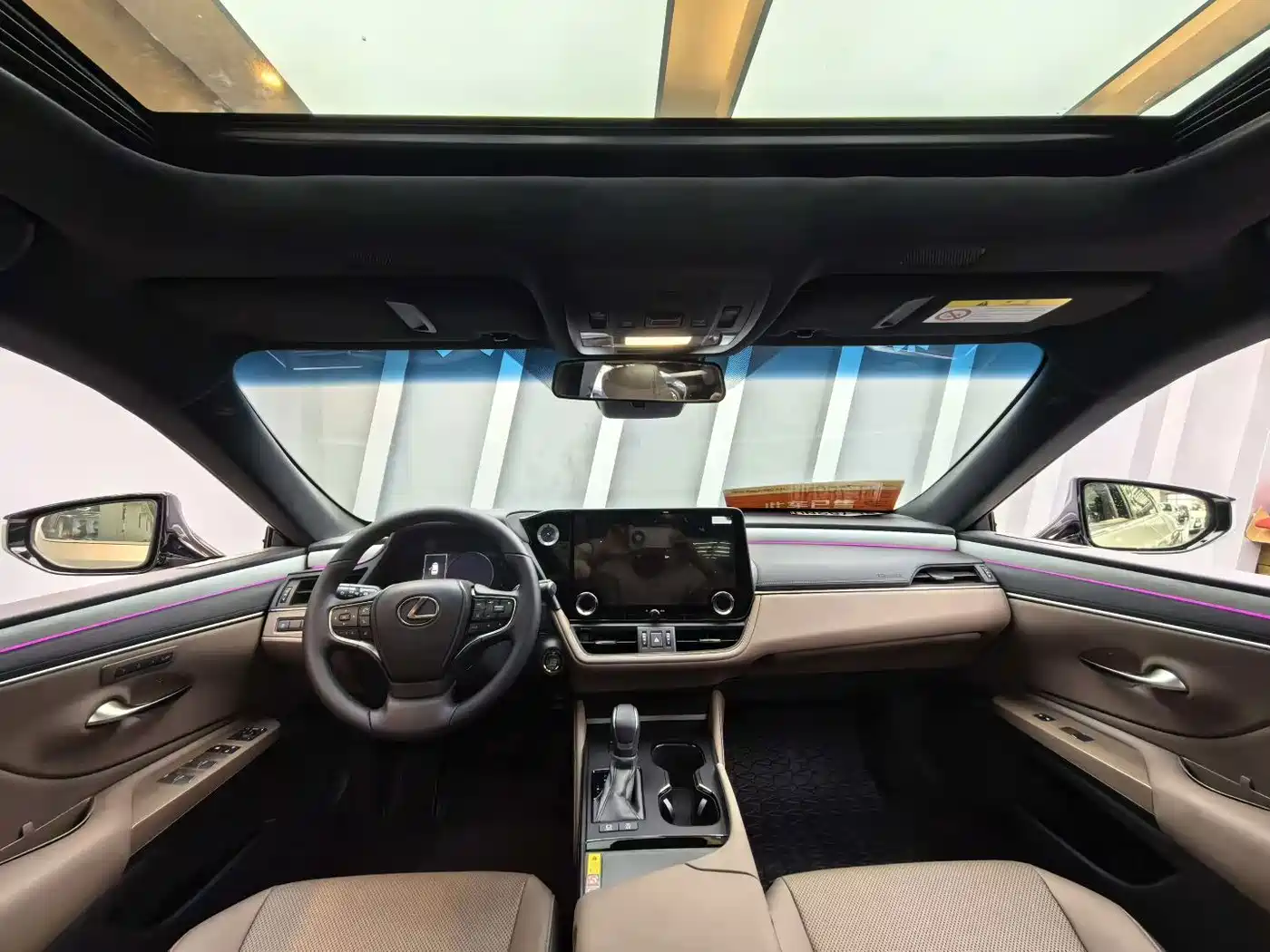 Lexus ES 2026 2025 200 Ultimate Edition