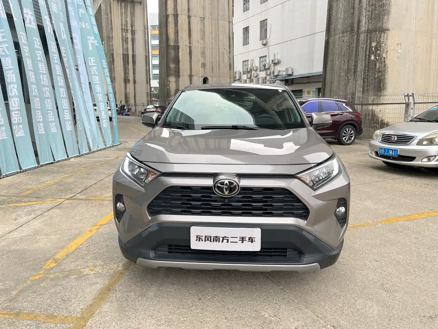 Toyota RAV4 Rongfang 2020 2.0L CVT 2WD Trend Edition фото 2