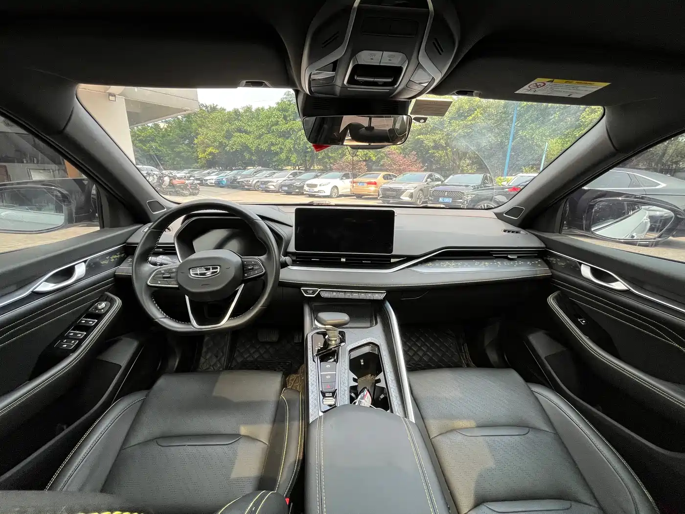 GEELY AUTOMOBILE XINGRUI