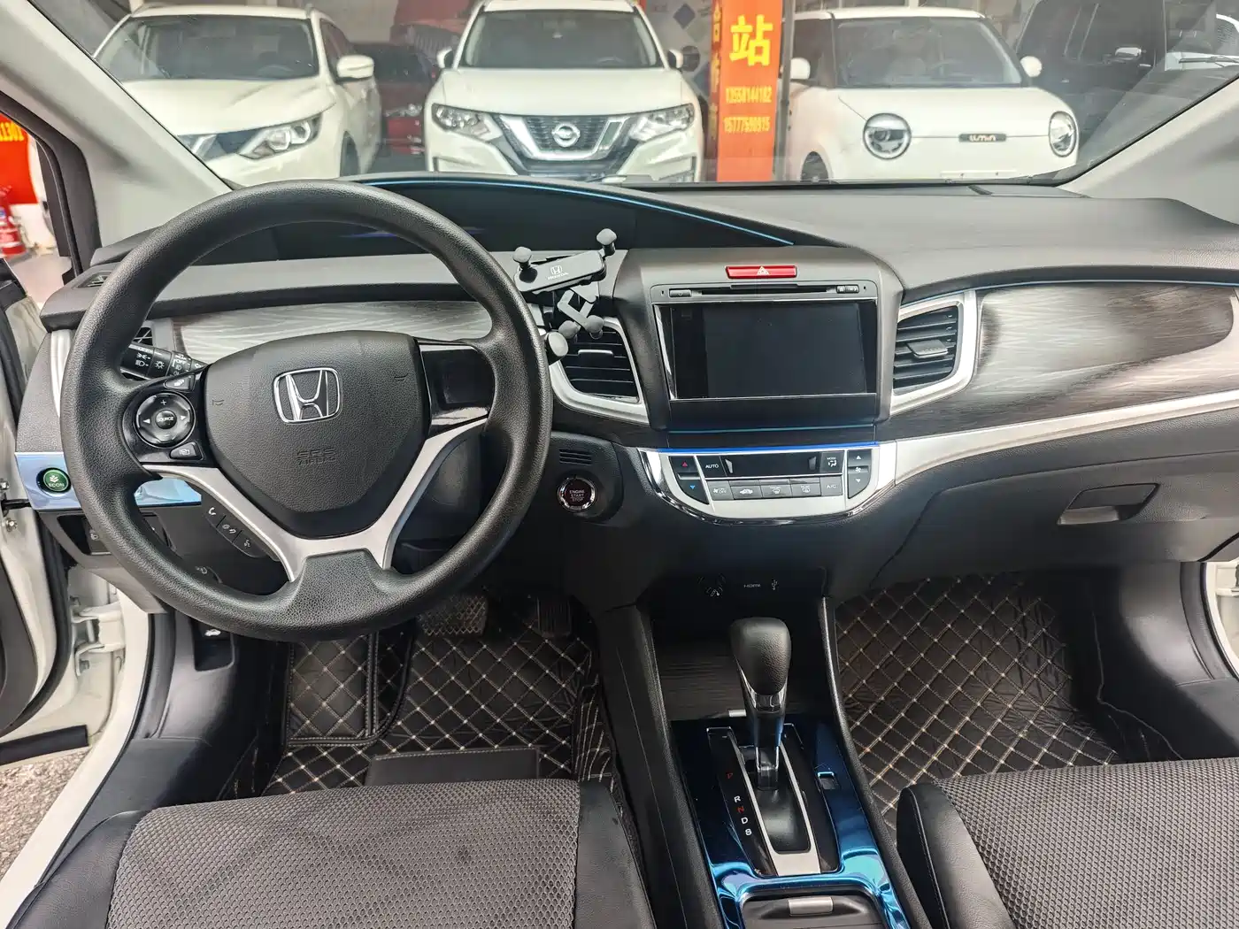 Photo 12 - Honda Jade